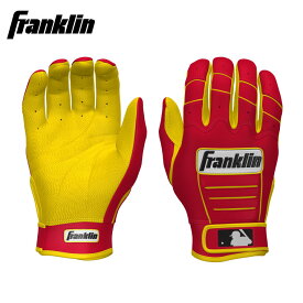 【海外限定カラー】フランクリン Franklin 一般バッティング手袋 大人用 CFXPRO ギア 両手用 野球 バッティンググローブ ブラック レッド イエロー 数量限定