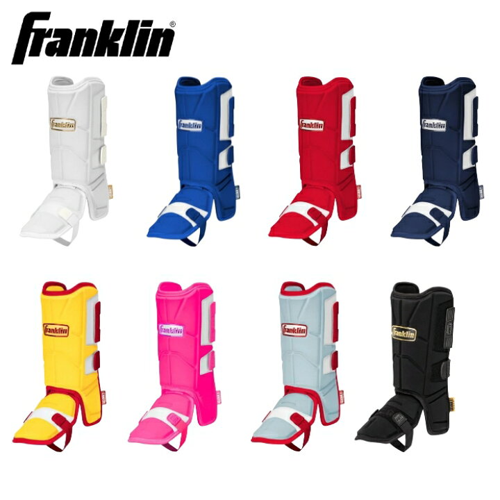 楽天市場】フランクリン Franklin レッグガード 左右兼用 フットガード 