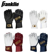 フランクリン Franklin バッティンググローブ 大人用 Infinite Powerstrap Batting Gloves 両手用 野球 …