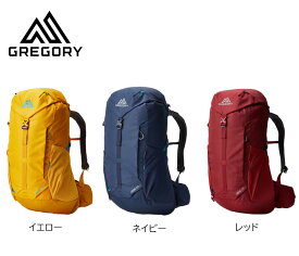 グレゴリー Gregory ジェイド28LT Jade 28 LT バックパック リュックサック アウトドア デイバック ハイキング アウトドア 登山 長距離 ハイキング トレッキング キャンプ 大容量 グランピング フェス