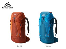グレゴリー Gregory ワンダー30 Wander 30 バックパック 子ども用リュックサック リュックサック アウトドア デイバック ハイキング アウトドア 登山 長距離 ハイキング トレッキング キャンプ 大容量 グランピング フェス ユース 子ども用