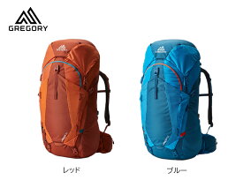 グレゴリー Gregory ワンダー50 Wander 50 バックパック 子ども用リュックサック リュックサック アウトドア デイバック ハイキング アウトドア 登山 長距離 ハイキング トレッキング キャンプ 大容量 グランピング フェス ユース 子ども用
