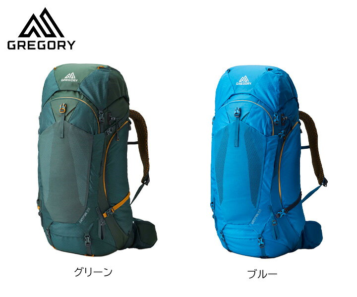 楽天市場】グレゴリー Gregory カトマイ 65 MD/LG Katmai 65 MD/LG 
