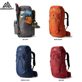 グレゴリー Gregory ジェイド43 Jade 43 アウトドア デイバック ハイキング アウトドア 登山 長距離 ハイキング トレッキング キャンプ 大容量 グランピング フェス