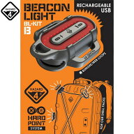 HAZARD4 ハザード4 BEACON LIGHT KIT - B ライトキットB 登山 ハイキング 山登り アクティビティ トレイ…