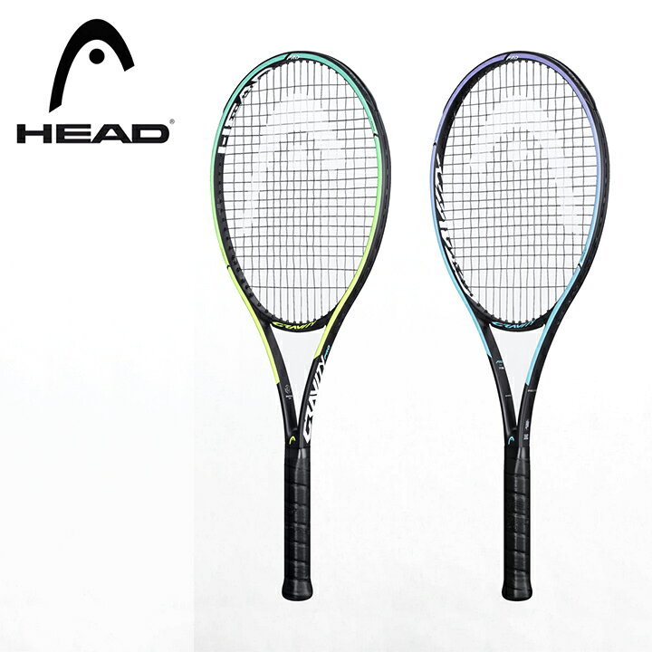 楽天市場 グラビティ Gravity Pro ズベレフ テニスラケット 硬式テニス ラケット プロ21 テニスラケット 送料無料 Head ヘッド ラケット テニス グラフィン360 ラケット 硬式テニスラケット Tennis Racket Graphene 360 送料無料 E Shopsmart