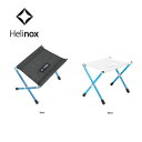ヘリノックス Helinox スピードスツール Speed Stool 折り畳みチェア 椅子 アウトドア キャンプ