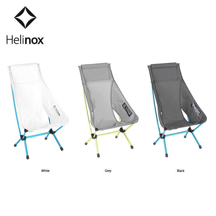 楽天市場】ヘリノックス Helinox チェアゼロハイバック Chair Zero 