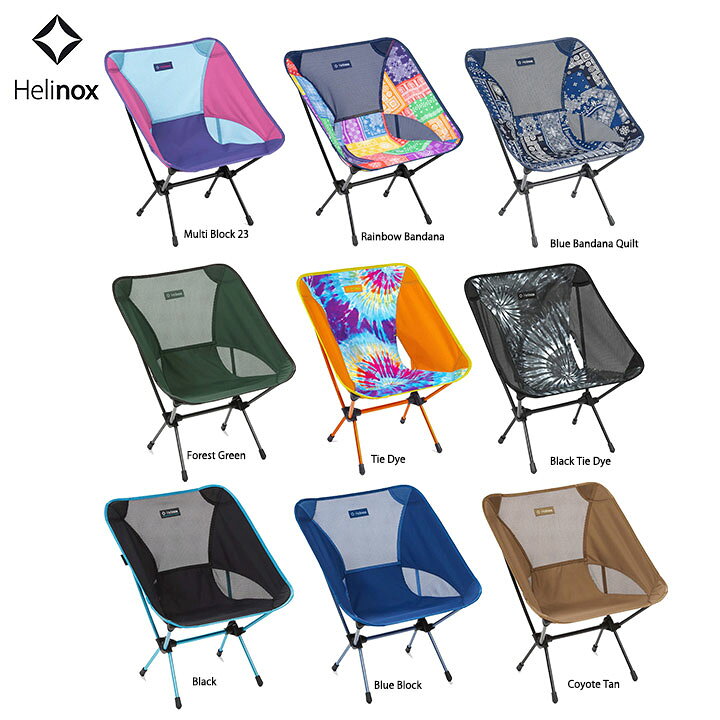 楽天市場】ヘリノックス Helinox チェアワン Chair One 折り畳みチェア 