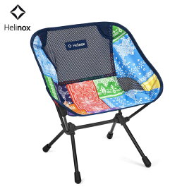 ヘリノックス Helinox チェアワンミニ Chair One Mini 折り畳みチェア 椅子 アウトドア キャンプ