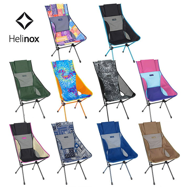 楽天市場】ヘリノックス Helinox サンセットチェア Sunset Chair 