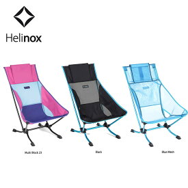 ヘリノックス Helinox ビーチチェア Beach Chair 折り畳みチェア 椅子 アウトドア キャンプ