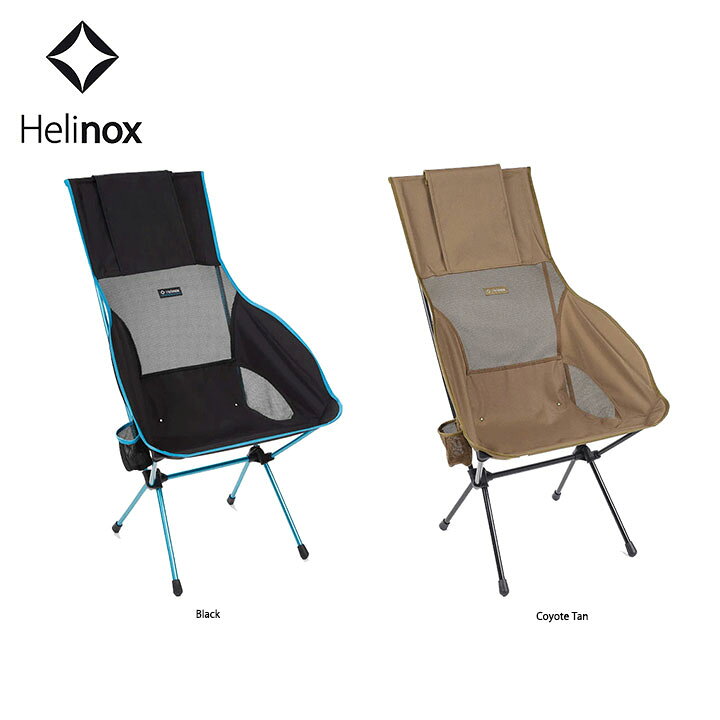 楽天市場】ヘリノックス Helinox サバンナチェア Savanna Chair  