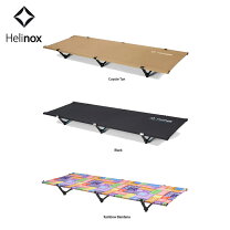 楽天市場】helinox cot max convertibleの通販