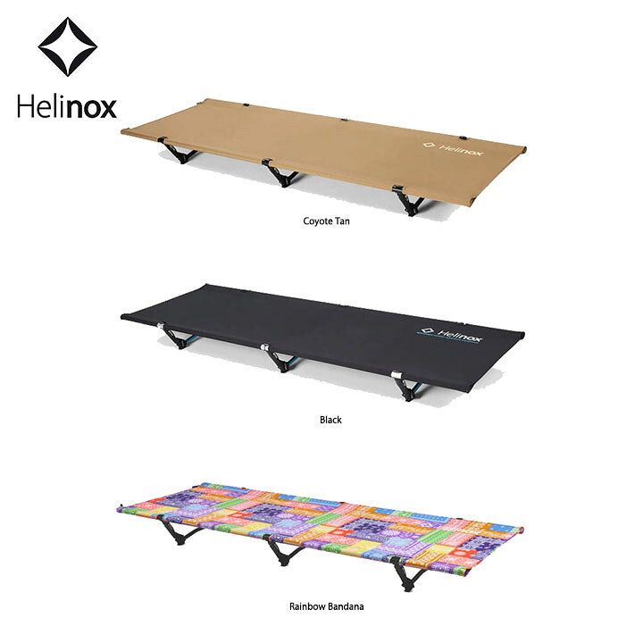 楽天市場】ヘリノックス Helinox コットワンコンバーチブル Cot One 
