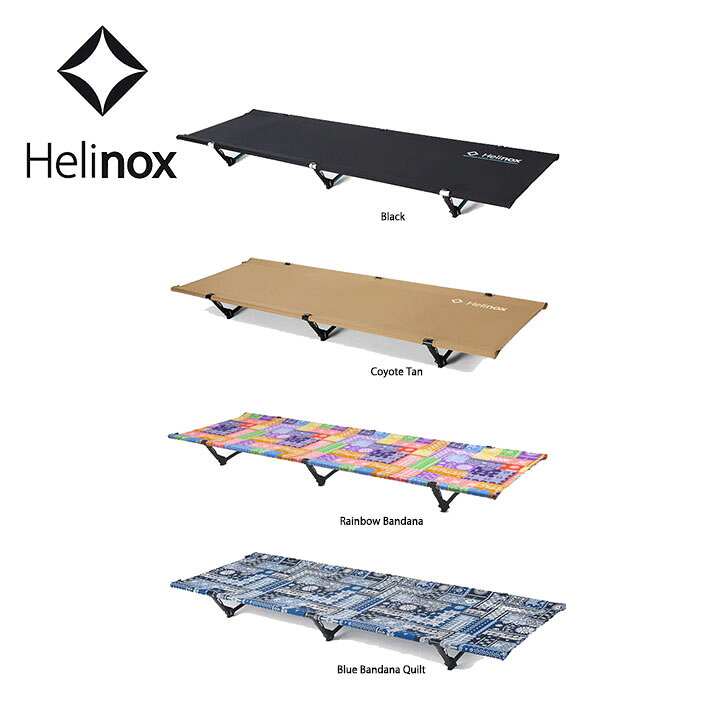 楽天市場】ヘリノックス Helinox コットワンコンバーチブルロング Cot 