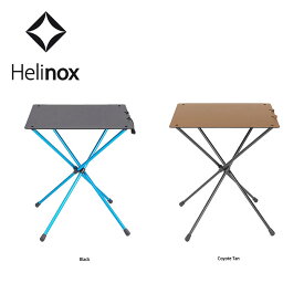 ヘリノックス Helinox カフェテーブル Cafe Table テーブル 折り畳みテーブル アウトドア キャンプ
