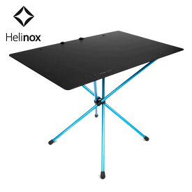 ヘリノックス Helinox カフェテーブルワイド Cafe Table Wide テーブル 折り畳みテーブル アウトドア キャンプ