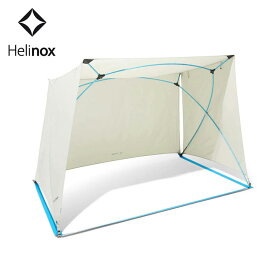 ヘリノックス Helinox ロイヤルボックス Royal Box シェード アウトドア キャンプ