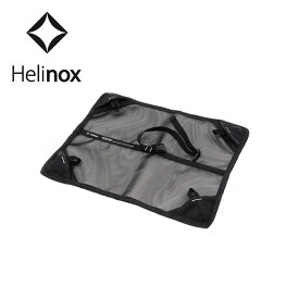 ヘリノックス Helinox グラウンドシート Ground Sheet 椅子 チェア アウトドア キャンプ
