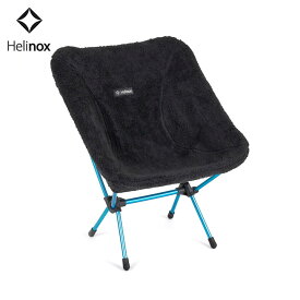 ヘリノックス Helinox リバーシブルシートウォーマーチェアワン用 Reversible Seat Warmer Chair One チェア 椅子 アウトドア キャンプ