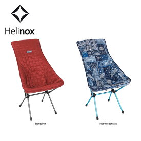 ヘリノックス Helinox ハイバックシートウォーマーサンセットチェア＆ビーチチェア用 High-Back Seat Warmer Sunset Chair or Beach Chair チェア 椅子 アウトドア キャンプ