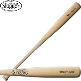 送料無料 【USA物】 ルイビルスラッガーGENUINE MIX NATURAL CLEAR 野球 木製 バット Louisville Slugger ナチュラル