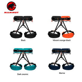 Mammut マムート4 Slide Harness 4スライドハーネス クライミングハーネス登山ギア アウトドア ハイキング キャンプ 登山 クライミング 2020-01020