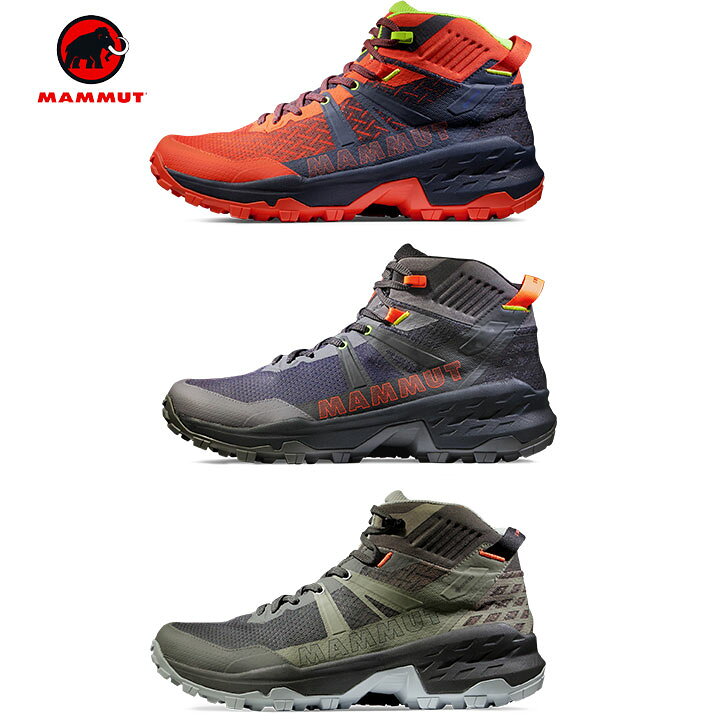 楽天市場】Mammut マムートSertig II Mid GTX Men サーティグllミッド 