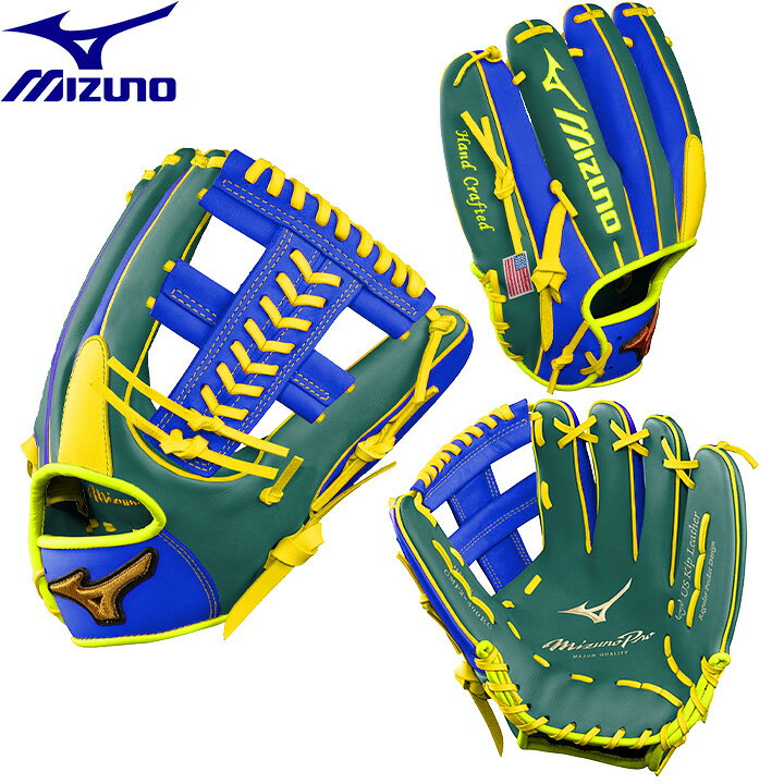楽天市場】送料無料 【カスタムオーダー】ミズノ USA MIZUNO グラブ 