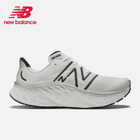ニューバランス New Balance メンズシューズ Fresh Foam X More v4 ホワイト ランニングシューズ 運動靴 スポーツ アクティビティ カジュアル