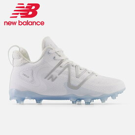 ニューバランスNew Balance ラクロスシューズ FreezeLX v4 ホワイト ラクロス 野球 野球でも使用可 ユニセックス スポーツ 運動 アクティビティ シューズ 靴