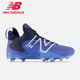 ニューバランスNew Balance ラクロスシューズ FreezeLX v4 ブルー Dワイド ラクロス 野球 野球でも使用可 ユニセックス スポーツ 運動 アクティビティ シューズ 靴