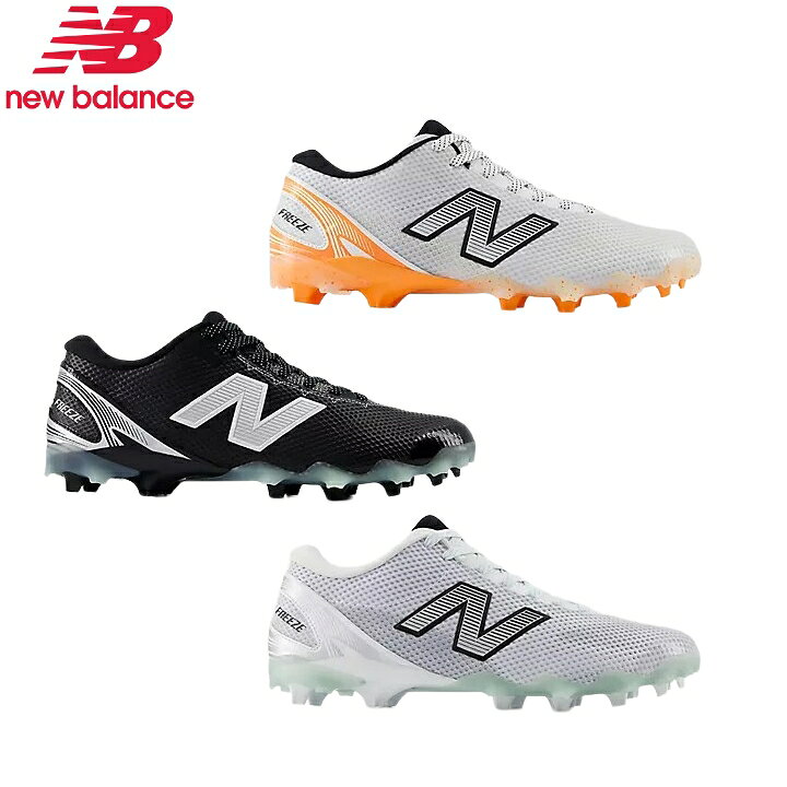 楽天市場】【日本未発売カラー】 New Balance ニューバランス FreezeLX 