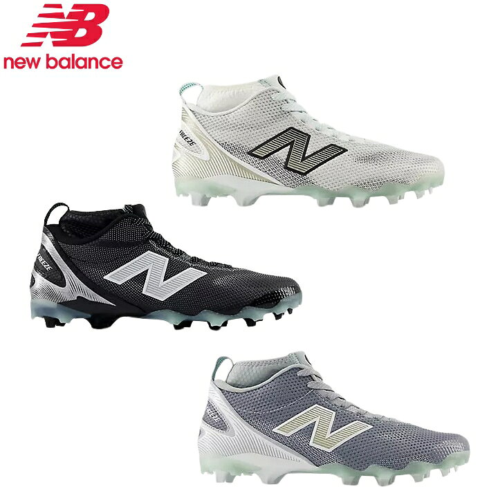 楽天市場】【日本未発売カラー】 New Balance ニューバランス FreezeLX 