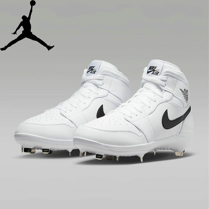 楽天市場】【日本未発売 】 ナイキ ジョーダン Nike Jordan 1 野球 