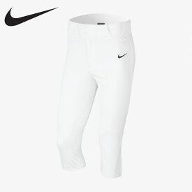 【日本未発売】Nike ナイキ 野球 パンツ ズボン Mens Vapor Select Baseball Pants メンズ ショート BQ6432-100