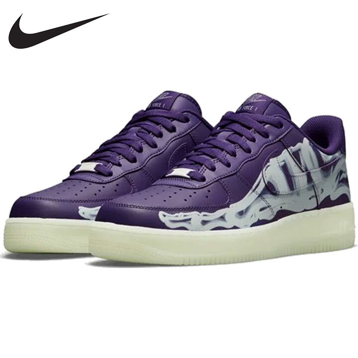 楽天市場】【日本未発売/27.5cmのみ 】 NIKE エアーフォース 1 