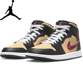 【10%割引！スーパーセール】 【送料無料】 NIKE AIR JORDAN 1 MID SE ナイキ エア ジョーダン 1 ミッド SE Black/Sesame/Fire Red/Multi-Color DZ5329 001