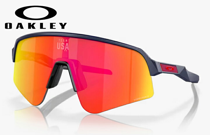 楽天市場】オークリー Oakley サングラス Sutro Lite Sweep Team USA 