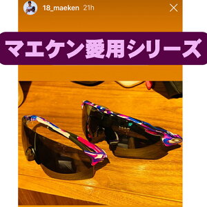 【マエケン愛用シリーズ】Oakleyオークリーサングラスココロ新作ジョーブレーカープリズムブラックJawbreakerKokorow/PRIZMBlackスタンダードフィットスポーツ選手愛用スポーツoo9208-a338