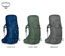 楽天市場】osprey(オスプレー) エーリエル 75／の通販