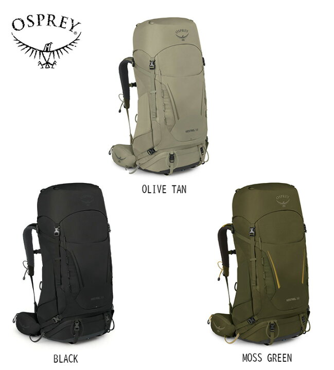 楽天市場】Osprey オスプレー KESTREL 58 ケストレル 58 メンズ バック 