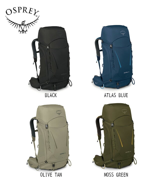 楽天市場】Osprey オスプレー KESTREL 48 ケストレル 48 メンズ バック 