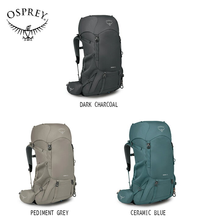 楽天市場】Osprey オスプレー Renn 50 レン 50 バックパック リュック 