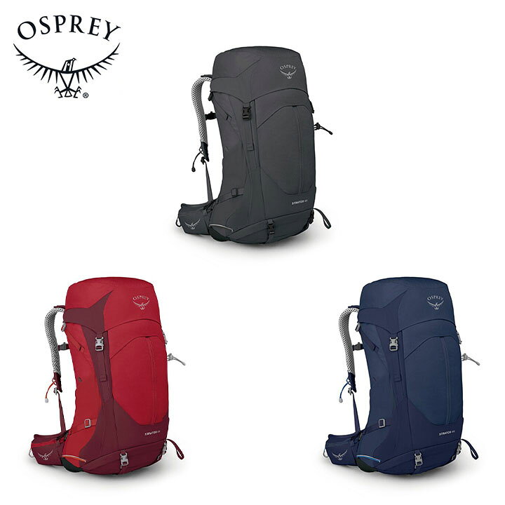 楽天市場】Osprey オスプレー Stratos 44 ストラトス 44 バックパック 