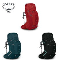 楽天市場】osprey arielの通販