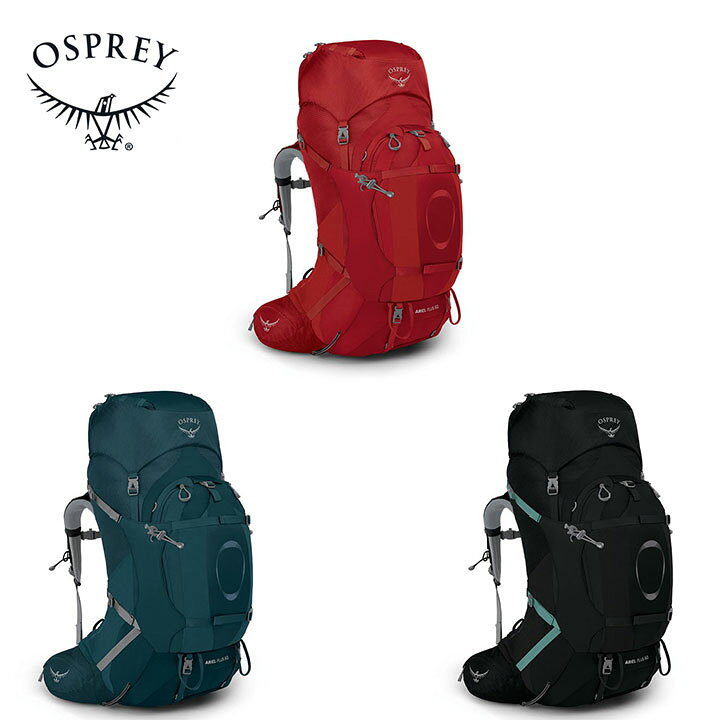 楽天市場】Osprey オスプレー Ariel Plus 60 アリエルプラス 60 M/L 