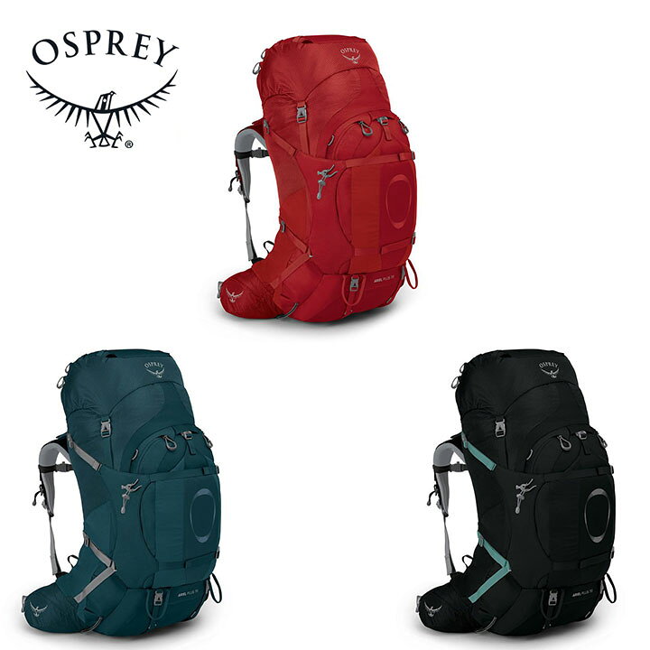 楽天市場】Osprey オスプレー Ariel Plus 70 アリエルプラス 70 M/L 