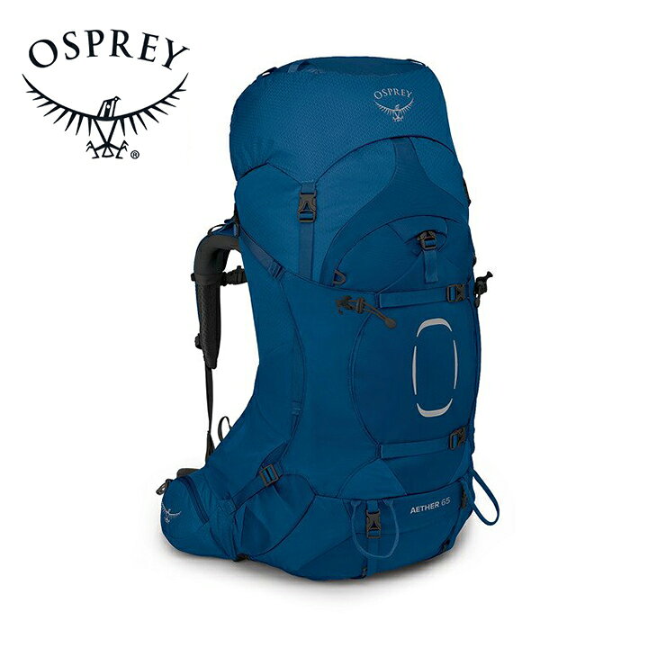 楽天市場】Osprey オスプレー Aether 65 イーサー 65 ブルー S/M 